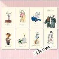 ราคา การ์ดอวยพร vol.02 วันเกิด วันครบรอบ แสดงความยินดี รับปริญญา ปัจจิม 1 แพ็ค 8 ชิ้น 15 บาท (22568707874)