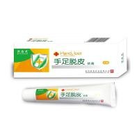 ราคา [คลังสินค้าพร้อม] Aoxinlai Hand Foot Transformation Skin Moisturizer Exfoliating Calluses Dry Cracked Heel Peeling WJG (43528072447)