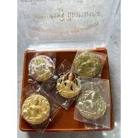 ราคา ✅มีชุดเดียว✅ชุดโลหะกล่องกรรมการ จตุคามรามเทพ รุ่น โคตรเศรษฐีปีมหามงคล 2550 (23718397992)