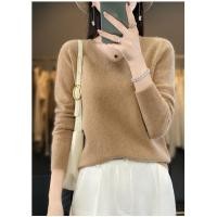 ราคา เกาหลี เกาหลี 20262023ปีฤดูใบไม้ร่วงฤดูหนาวรูปแบบใหม่คอวีเสื้อกันหนาวผู้หญิงถักเสื้อกันหนาวหลวมเสื้อกันหนาวแฟชั่น จุดต่ําสุด เสื้อปลาค็อด 6รนา (50754728430)