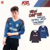 ราคา WARRIX Oversize Football Jersey Long Sleeve New Chapter แขนยาว เสื้อทีมชาติโอเวอร์ไซส์ WA-251FBATH11 (27879550540)