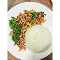 ราคา ข้าวกะเพราหมูสับพริกแห้ง (41610229218)