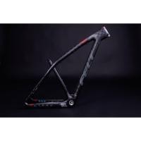 ราคา เฟรม จักรยานเสือภูเขา FELT NINE FRD 29er TEXTREME CARBON (1400551953)