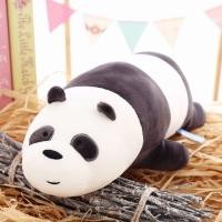 ราคา ตุ๊กตาหมีขาวดําน่ารัก (27790036435)