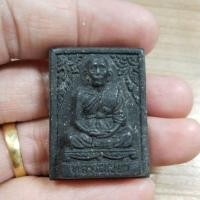 ราคา พระผงรูปเหมือนหลวงปู่เขียววัดหรงบนปากพนังนครศรีธรรมราช (28330270507)