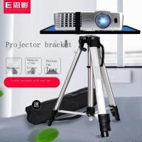 ราคา ★-☀Siying ขายึดโปรเจคเตอร์ตั้งพื้น ขายึดสามเหลี่ยม ชั้นวางข้างเตียงแบบยืดไสลด์ โปรเจคเตอร์ ขายึดถาดอเนกประสงค์ (22983080512)