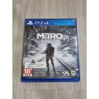 ราคา เกมส์ PS4 : Metro Exodus Zone 3 มือสอง สภาพดี แผ่นไม่มีรอย (8448316313)