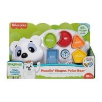 ราคา Fisher-Price ฟิชเชอร์ไพรซ์ เจ้าหมีขั้วโลก (21377117819)