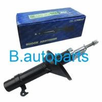 ราคา โช๊คอัพหน้า โช๊คอัพหลัง HONDA CITY TYPE Z 1.3 1.5 1996-2003 VALEO /คู่ (13235482885)