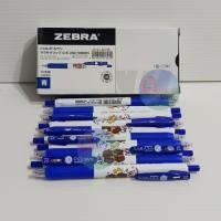 ราคา ปากกา ZEBRA SAARASA Limited Edition Line Friends สีน้ําตาลน้ําเงิน 0.5 มม. (55550760744)