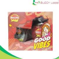 ราคา กาแฟมอคโคน่า กิฟเช็ต ซีเล็ค 200กรัม รุ่นแถมแก้ว # 1กล่องสุดคุ้ม (20460621023)