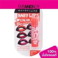 ราคา MAYBELLINE - Baby Lips Color Lip Balm SPF20 (15480360880)