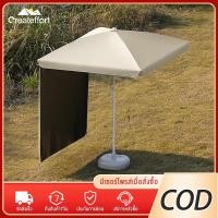 ราคา Greateffort กลางแจ้ง ร่มกันแดดสนามใหญ่ PPC กันแสง UV กันแดดกันฝน ขนาดใหญ่ พกพาได้สะดวก ร่มรีสอร์ทสี่เหลี่ยม (45604869443)