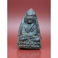 ราคา พระหลวงปู่ทวด เนื้อครั่ง หลวงพ่อทองสุข วัดโตนดหลวง ปี2500 (26641326720)