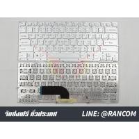 ราคา คีย์บอร์ด Sony VPC-SD VPC-SA SB SD Silvery without frame ไทย อังกฤษ KEYBOARD (26559960055)
