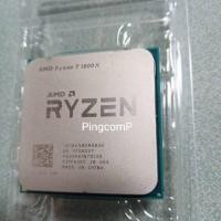 ราคา AM4 R7 1800X CPU AMD Ryzen 7 1800X (3843600996)