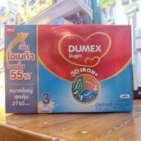 ราคา นมผงดูเม็กซ์ ดูโกร 3D ซูเปอร์มิกซ์ สูตร 3 ขนาด 2750 กรัม รสจืด exp.23/12/2026 (1511553700)
