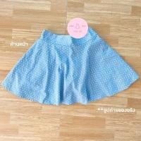 ราคา กระโปรงยีนส์ กระโปรงยีนส์เทียม กางเกงยีนส์ กระโปรงยีนส์สั้น ซับใน (20021395044)