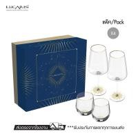 ราคา LUCARIS ชุดของขวัญแก้วไวน์ Indigo Lumiere Red wine and Whisky (Set of 4) (29168698189)