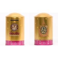 ราคา กระปุกออมสิน ที่ระลึกครองราชย์ 70ปี ร.9 สวยมาก หายาก น่าสะสม ของใหม่กริบ! (18658075826)