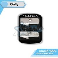 ราคา Mei linda เมลินดา Meilinda กบเหลาดินสอ 2 ช่อง onlly (25370590363)