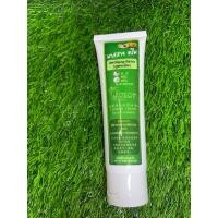 ราคา มาสสาจครีม(จิตปัญญาโอสถ)ตราสะแด่วแห้วสูตรเย็น100กรัม (25275755569)