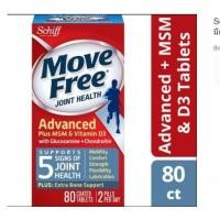ราคา Schiff Move Free Joint Health plus MSM & vitamin D วิตามินบำรุงข้อ 80 เม็ด มีครบ Glucosamine Chondroitin MSM D3 (6349155974)