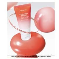 ราคา [NATURE Republic] Collagen Dream 50 All in one Radiance Tone Up Cream (25442519661)