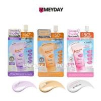 ราคา Smooto Uv Bright Primer & Tone Up Airy Body Sunscreen สมูทโตะ ยูวี ไบร์ท ไพรเมอร์ แอนด์ โทนอัพ แอรี่ บอดี้ ซันสกรีน 25g (56501537157)