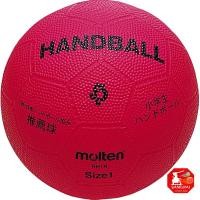 ราคา Molten Elementary School Handball (Yellow and Blue) Size 1 RH1YB Molten Elementary School Handball (Red) Size 1 RH1R Molten Elementary School Handball (Yellow) Size 1 RH1Y (40626794632)