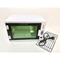 ราคา มีของพร้อมส่งค่ะ พร้อมส่ง ❗️ ตู้อบฆ่าเชื้อ uv sterilizer มีรับประกันสินค้า (7413596596)