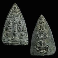 ราคา พระเจ้าเจ็ดพระองค์ หลวงพ่อจง วัดหน้าต่างนอก พ.ศ.2495 จ.อยุธยา (41400281693)