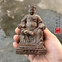 ราคา เวียดนามไม้กฤษณาไม้แกะสลัก Guangze Zunwang มือแกะสลักรูปปั้นจีนเดสก์ท็อปบูชาหัตถกรรม Guo Shengwang เครื่องประดับ 10 ซม.รูปปั้น (29320518466)