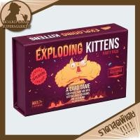 ราคา Exploding Kittens Card Game-Party Pack (no music) (18876686711)