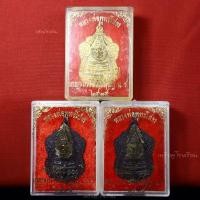 ราคา เหรียญหลวงพ่อโสธร โรงเรียนเบญจมราชรังสฤษฎิ์ ที่ระลึกครบรอบ100ปี ปี2535 (28453356708)