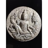 ราคา เปิดท้าวจตุคามรามเทพ (45050722755)