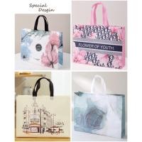 ราคา กระเป๋าช้อปปิ้ง ถุงช้อปปิ้ง สําหรับใส่ของขวัญ กระเป๋า ผ้ากันน้ํา แพ็ค2ใบ (42453157581)