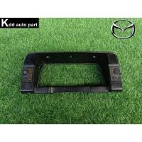 ราคา ฝาครอบเรือนไมล์ *** มีตำหนิ Mazda 323 GLX , คัลเลอร์คีย์ BF (27421766479)