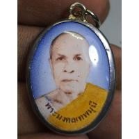 ราคา พระมงคลเทพมุนีภาพถ่ายล็อกเก็ตหลังยันต์หลวงพ่อสดวัดปากน้ำ (26926132754)