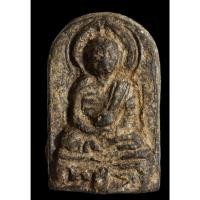 ราคา พระหลวงปู่ทวด วัดพะโค๊ะ ปี 2506 พิมพ์ชลูด (26422431145)