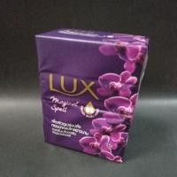 ราคา สบู่ลักส์ เมจิกเคิล สเปลล์ ขนาด 75 กรัม (4 แพ็ค/ก้อน) (21725328411)