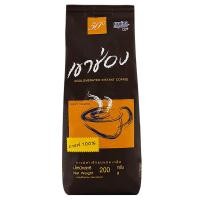 ราคา เขาช่องกาแฟสำเร็จรูป100เปอร์เซ็นต์ชนิดถุง 200กรัม Khao Shong Instant Coffee Brown Bag 200g. [บาร์โค้ด 8852099010710] (41627152621)
