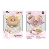 ราคา แผ่นรองแก้วน้องหมีเนย x คิตตี้ [คละลาย] Butterbear x Kitty 7eleven coasters ผ้าเช็ดมือตุ๊กตาหมีเนย x คิตตี้ (คละลาย) (49602126224)