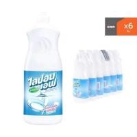 ราคา [1แพ็ค=6ขวด] น้ำยาล้างจาน ตราไลปอนเอฟ ปริมาณ150มล. ทำความสะอาด Clean (44305622865)