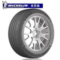 ราคา ยางมิชลิน 215 225 235 245 255/40 45 50 55 60R17R18R19R20 (25346722806)