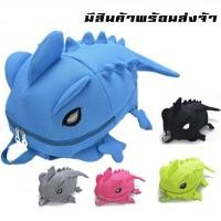 ราคา กระเป๋ากิ้งก่า มี3ไซร์ ใหญ่-กลาง-เล็ก มังกร ไดโนเสาร์ ใส่หมวกกันน๊อค พร้อมส่ง (7000551041)