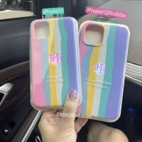 ราคา เคสไอโฟน 12promax เคสไอโฟนซิลิโคน ซิลิโคนสีรุ้ง ขอบนิ่ม (19769158565)