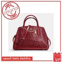 ราคา กระเป๋า Coach แท้ รุ่นF55451 สี Dark Red Size 13'' กระเป๋า Coach พร้อมส่ง การันตีของแท้ โดย Coach By Gift ไม่แท้ยินดีคืน (2254819432)