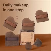 ราคา โคซี่ 4 6 ชิ้นแป้งพัฟนิ้วเปียกแห้งพัฟแต่งหน้าช็อคโกแลตบิสกิตแป้งพัฟเครื่องมือแต่งหน้าฟองน้ําแต่งหน้าขนาดเล็ก (29044121779)