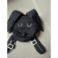 ราคา กระเป๋าเป้เด็กมือสอง (15692395157)